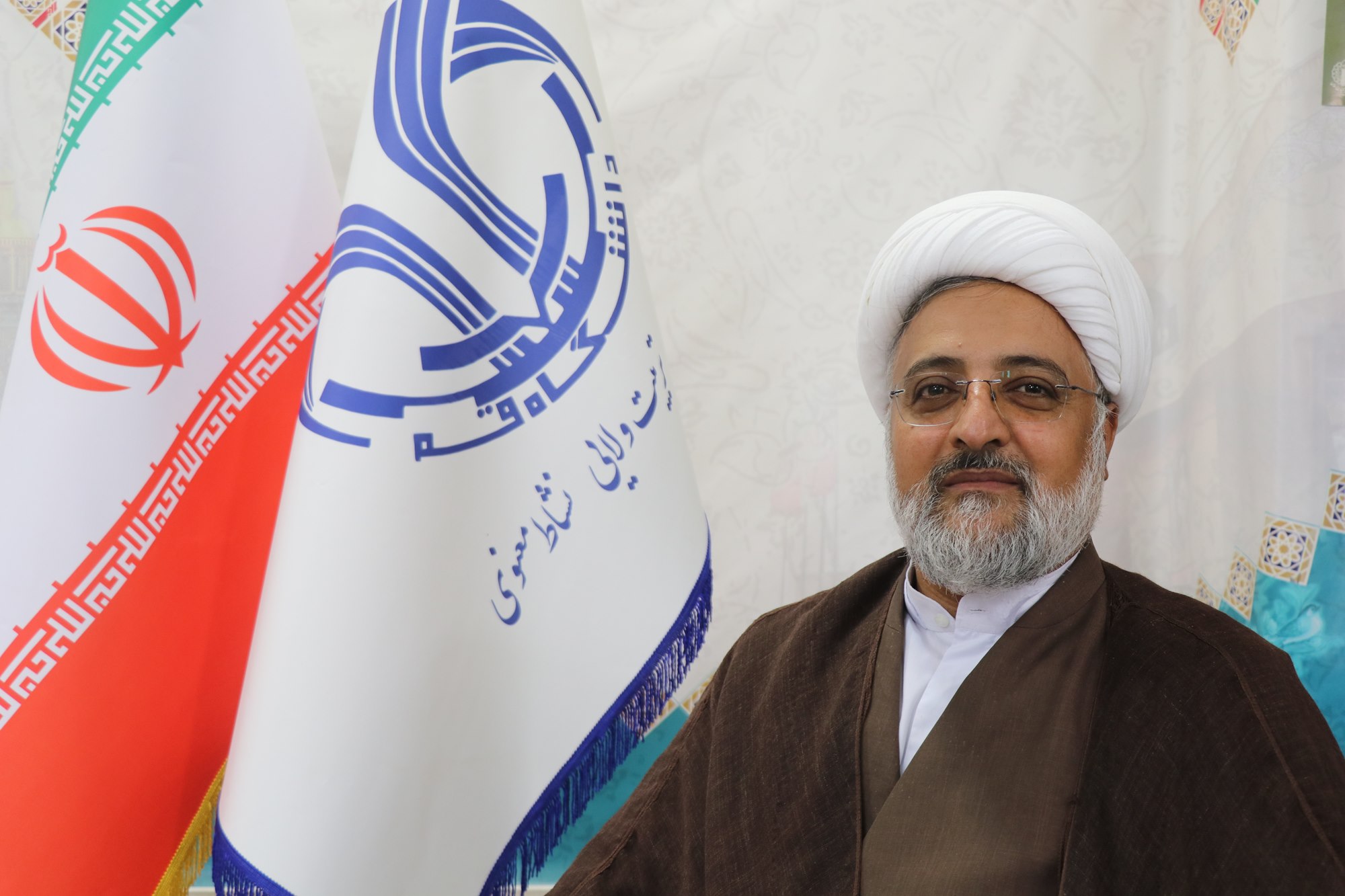 انتصاب معاون دفتر نهاد نمایندگی مقام معظم رهبری در دانشگاه قم